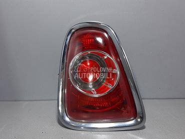 STOPA za MINI Cooper