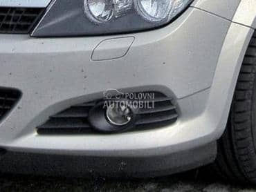 Maglenke za Opel Astra H od 2004. do 2014. god.