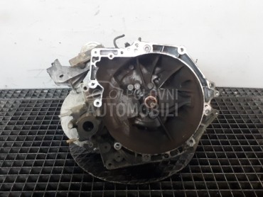 MJENJAC za Citroen C4 Picasso