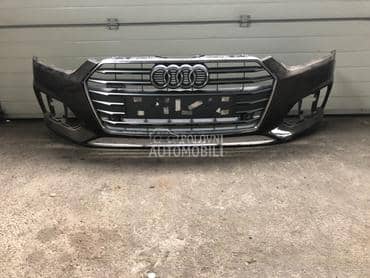 BRANIK,MASKA za Audi A5