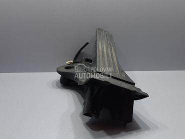 PAPUCICA GASA za Volkswagen Touran