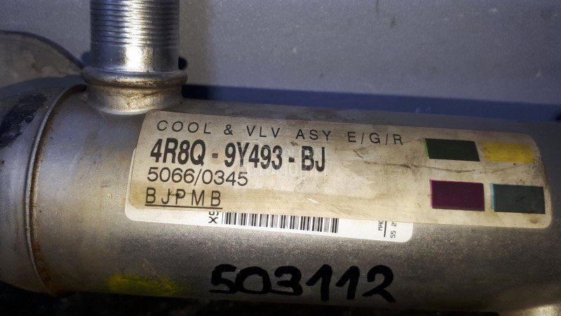 HLADNJAK EGR VENTILA