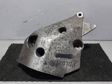 NOSAC MOTORA za Volkswagen Polo
