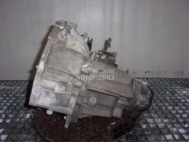 MJENJAC za Nissan Micra