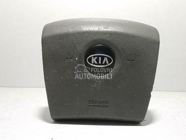 AIRBAG VOLANA za Kia Sorento