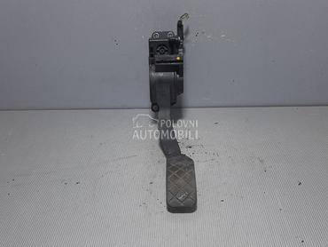 PAPUCICA GASA za Škoda Fabia