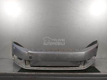 BRANIK za Volkswagen Passat B7