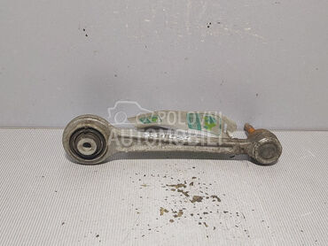 RAME za BMW Serija 5