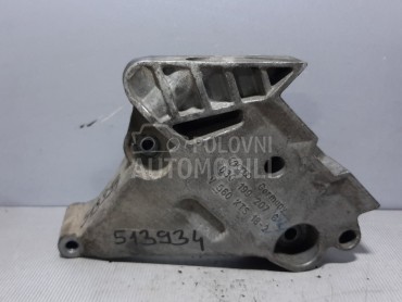 NOSAC MOTORA za Volkswagen Golf 5