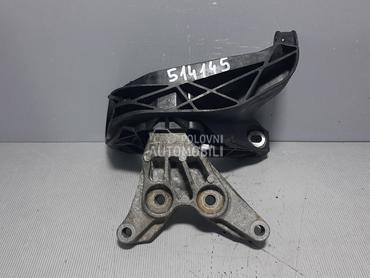 NOSAC MOTORA za Peugeot 308