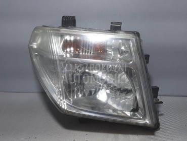 FAR za Nissan Pathfinder