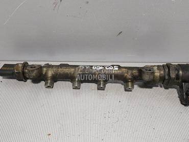 RAMPA za Volkswagen Golf 7