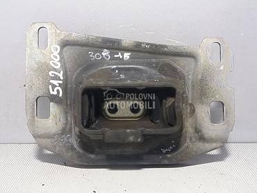 NOSAC MJENJACA za Peugeot 308