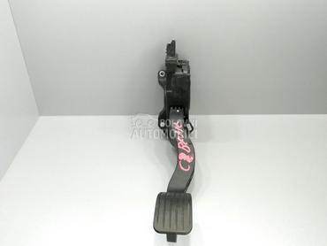 PAPUCICA GASA za Citroen C3