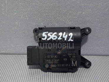 MOTORIC VENTILATORA za Škoda Superb