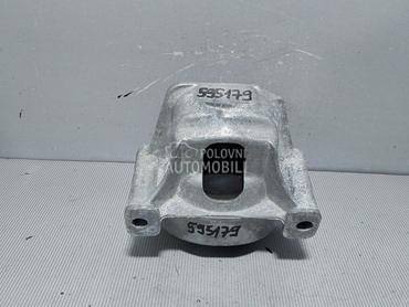 NOSAC MOTORA za Audi A4