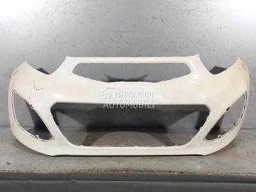 BRANIK za Kia Picanto