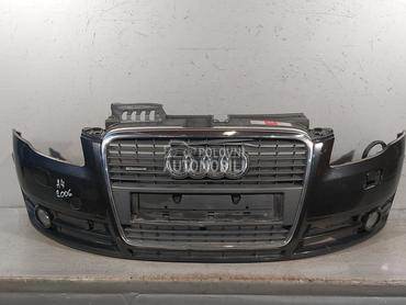 BRANIK za Audi A4