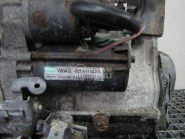 ALNASER za Seat Ibiza