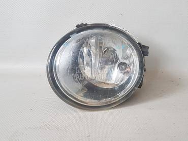 MAGLENKA za Ford S-Max