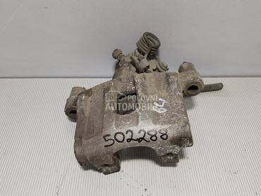 KOCIONA KLJESTA za Volvo C30