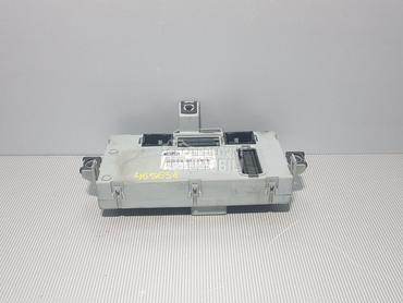 BSI ELEKTRONIKA za Fiat Stilo