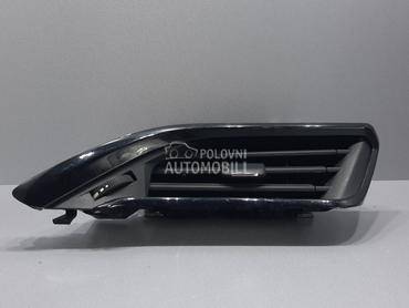 RESETKA VENTILACIJE za Peugeot 208
