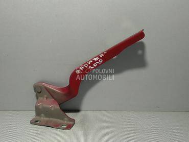 SKARE OD HAUBE za Nissan Qashqai