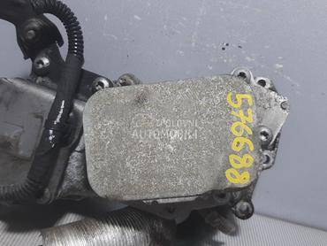 HLADNJAK ULJA za Citroen Berlingo