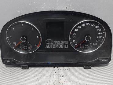 CELER SAT za Volkswagen Caddy