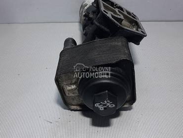 HLADNJAK ULJA za Volkswagen Passat B6