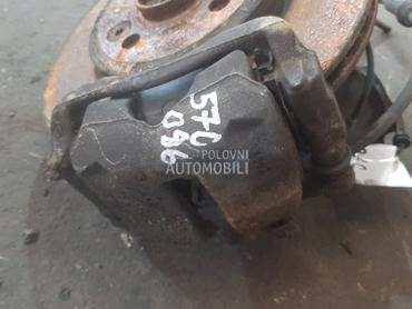 KOCIONA KLJESTA za MINI Cooper