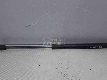 AMORTIZER GEPEKA za Škoda Fabia