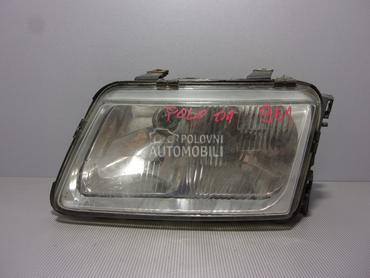 FAR za Volkswagen Polo