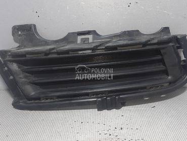 RESETKA BRANIKA za Volkswagen Golf 7