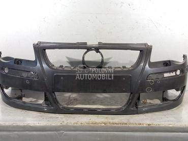 BRANIK za Volkswagen Polo
