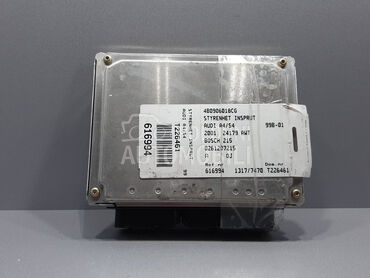 ELEKTRONIKA MOTORA za Audi A4