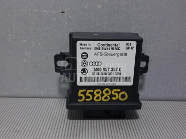 ELEKTRONIKA MODUL za Volkswagen Passat B6