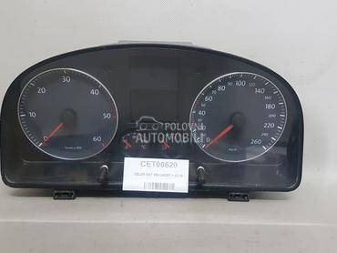 CELER SAT za Volkswagen Caddy