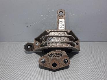 NOSAC MOTORA za Opel Insignia