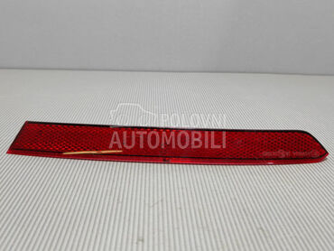 KATADIOPTER za Volkswagen Passat B7