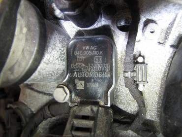 BOMBINA za Seat Ibiza