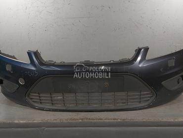BRANIK za Ford Focus