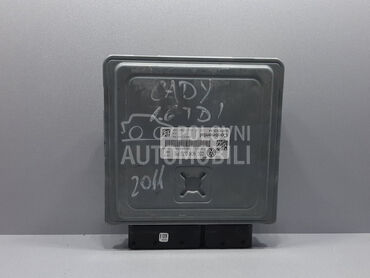 ELEKTRONIKA MOTORA za Volkswagen Caddy