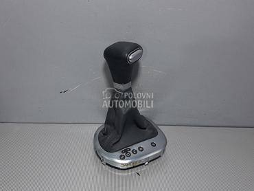 RUCICA MJENJACA za Volkswagen Caddy