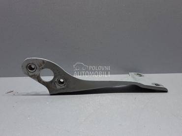 SKARE OD HAUBE za Land Rover Discovery