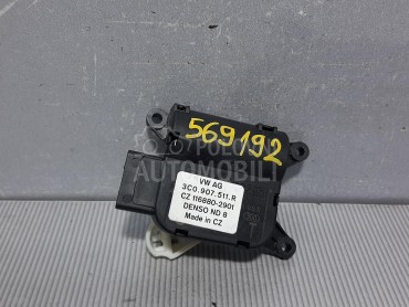 MOTORIC VENTILATORA za Škoda Superb