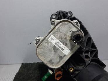 HLADNJAK ULJA za Audi A4
