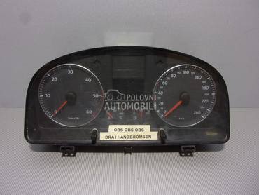 CELER SAT za Volkswagen Touran