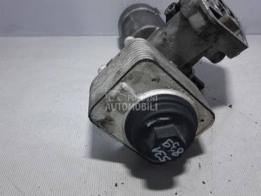 HLADNJAK ULJA za Volkswagen Sharan